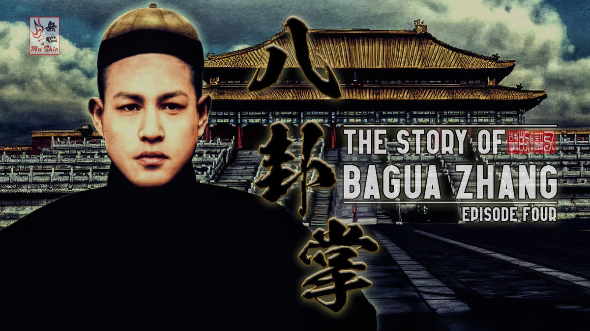 The Story of Bagua Zhang Ep. 04 - Cheng Tinghua
In this episode we look at Dong Haichuan's second most senior disciple, Cheng Tinghua.

youtube.com/watch?v=eAYIPI…

#baguazhang #Bagua #pakuachang #pakua #chinesemartialarts #martialarts #kungfu #beijing