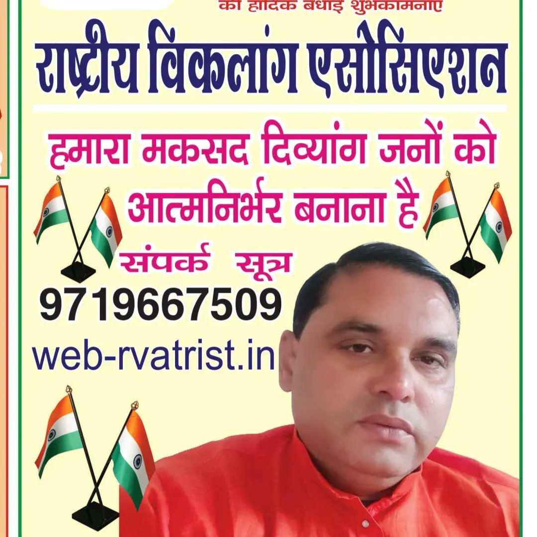 RvaPasha's tweet photo. @CMOfficeUP @dgpup @digmoradabad @Comm_Moradabad @bijnorpolice @adgzonebareilly @dmbijnor @CdoBijnor @myogiadityanath https://t.co/lzuW88Xdz9
