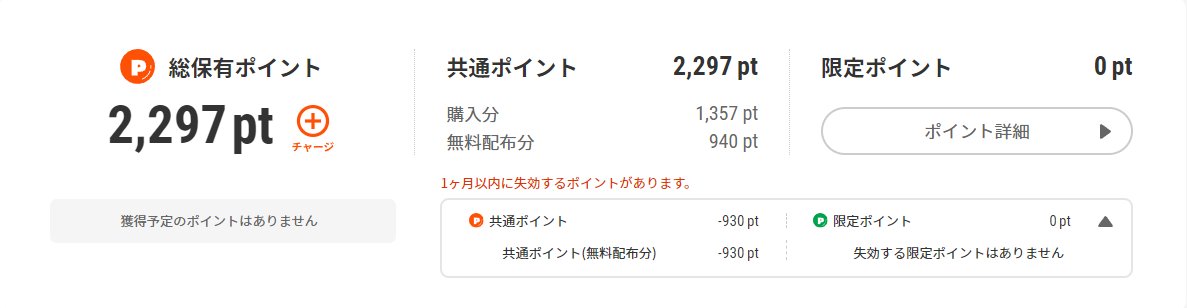 KAJIME tweet media