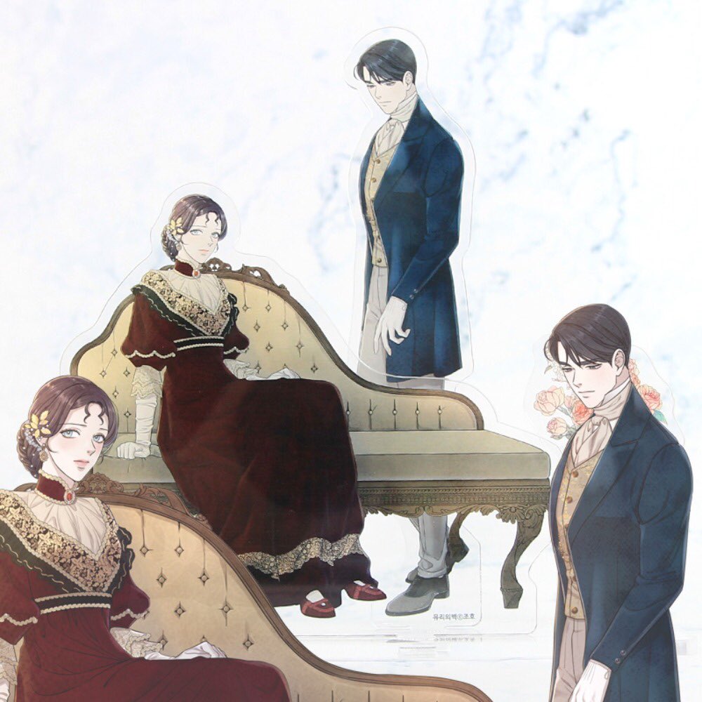 웹툰샵에 굿즈 올라왔습니다..!🫢