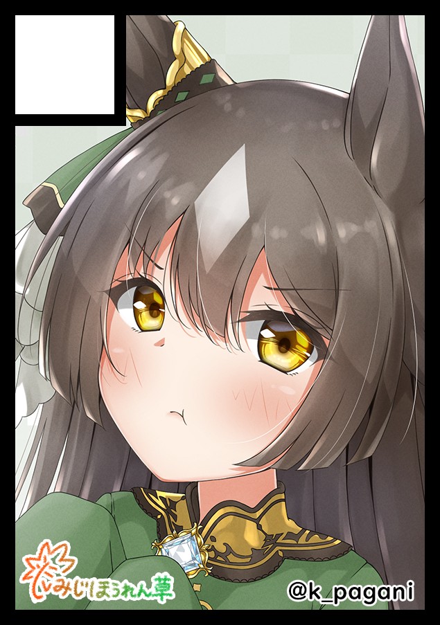 サトノダイヤモンド(ウマ娘) 「C101申し込み完了しました!ウマ娘、リコリコ、原神よろずイラスト本!Art P」|かおるん🍁LINEスタンプ販売中！のイラスト