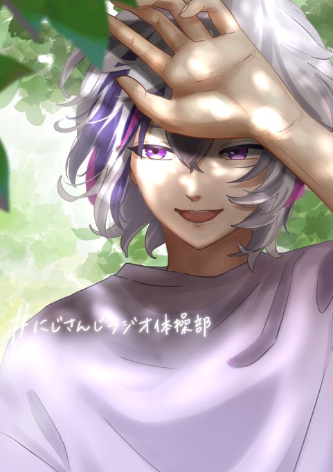 毎日を明るく楽しくしてくれて感謝#絵スコート#にじさんじラジオ体操部 