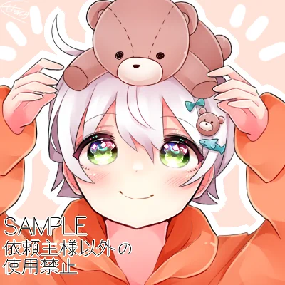 きーちゃんのかわちアイコン描かせていただきまちた!(n*'ω`*n)ご依頼ありがちょん!言いそびれちゃったけどお誕生日おめでとうだよ!! 