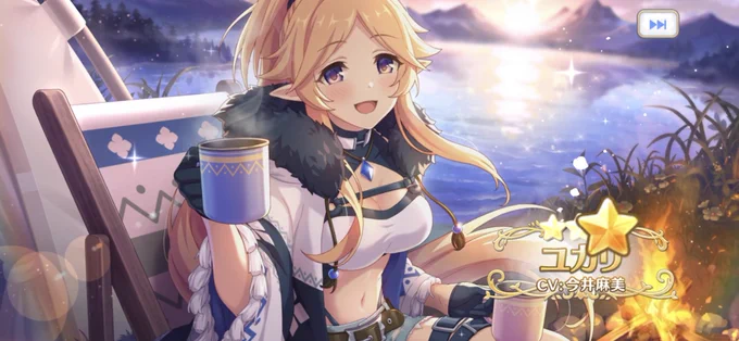 むぎしゅわ姉さん水着キョウカちゃんはサブ垢の借りるとしよう|ू・ω・` ) 