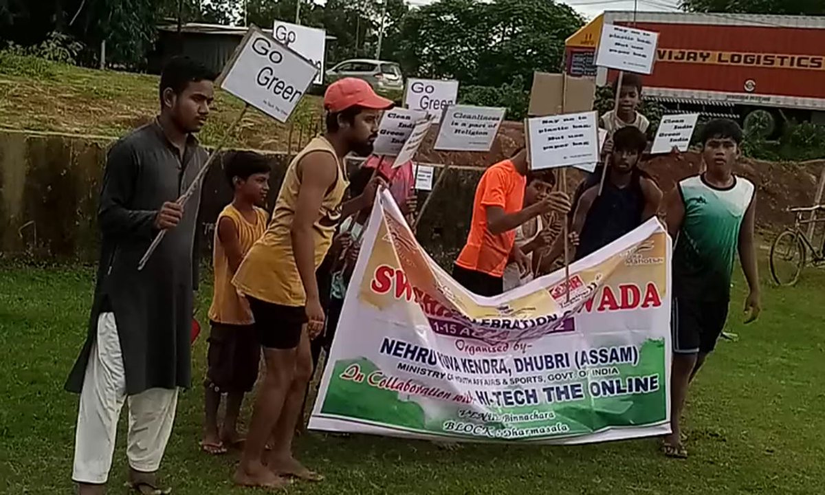 NDhubri's tweet photo. Swachhata Pakhwada Programme Organised by Nehru Yuva Kendra Dhubri In Collaboration With HI-TECH THE ONLINE Youth Club #Cleaness of village, plantation and Awareness Rally at Dharmasala Dev. Block. 
#swachhtapakhwada #NykDhubri

@Nyksindia @YASMinistry @ianuragthakur https://t.co/xBtUKy6s2h