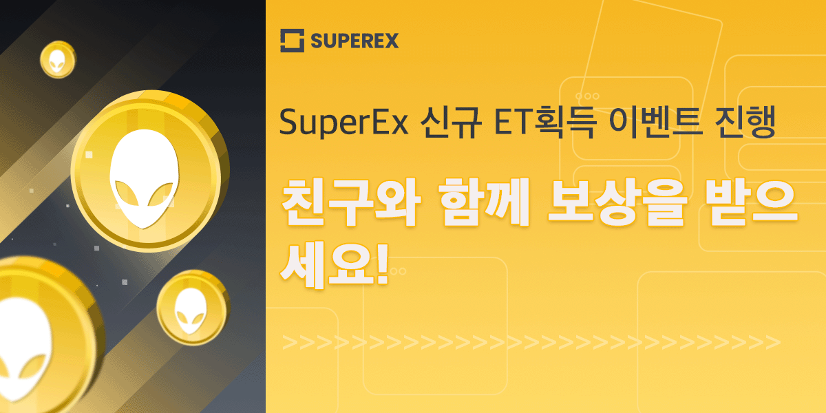 SuperExKOR tweet picture