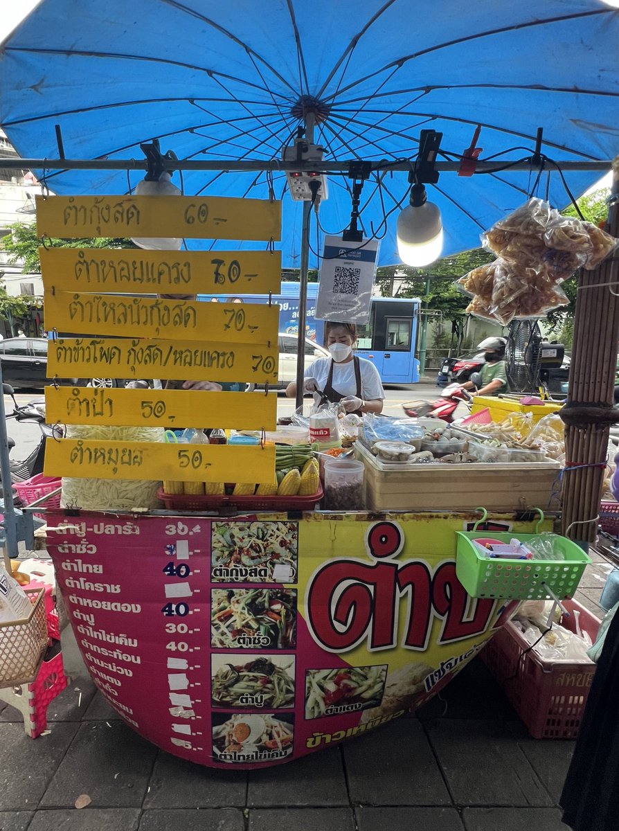 omeleteshrimp's tweet photo. แซ่บนัวไม่กลัวใคร ส้มตำแซ่บๆเผ็ดๆ อยากแนะนำร้านประจำเราใกล้แยกบ้านแขก ตรงข้าม💵ธ.กรุงไทยร้านนี้เลย รสชาตินัวสุดเผ็ดแบบโอโห😮 พริกเป็นกำ ปลาร้าหอมลื้ม เราสั่งตำกุ้งสดกับตำป่ามา ซี๊ดปากไปหลายรอบแต่ก็หมดนะ 5555 ไปลองได้เลยราคาไม่แพง #ไข่เจียวกุ้งรีวิว #อร่อยบอกต่อ 
@aroii @Kin24hrs https://t.co/r4DQQ4WzWp