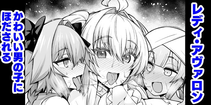 マーリンが女の子食い漁ってるように、プーリン絶対本編でもヤリまくってるわ…more hentai manga ↓【fanbox】【fantia】 