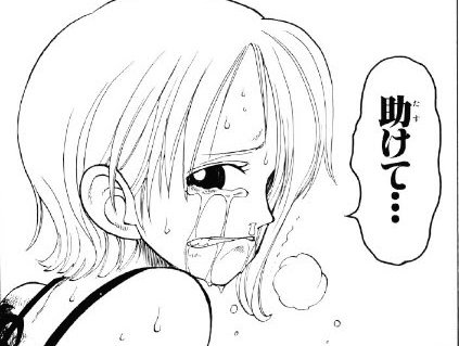 ………… 