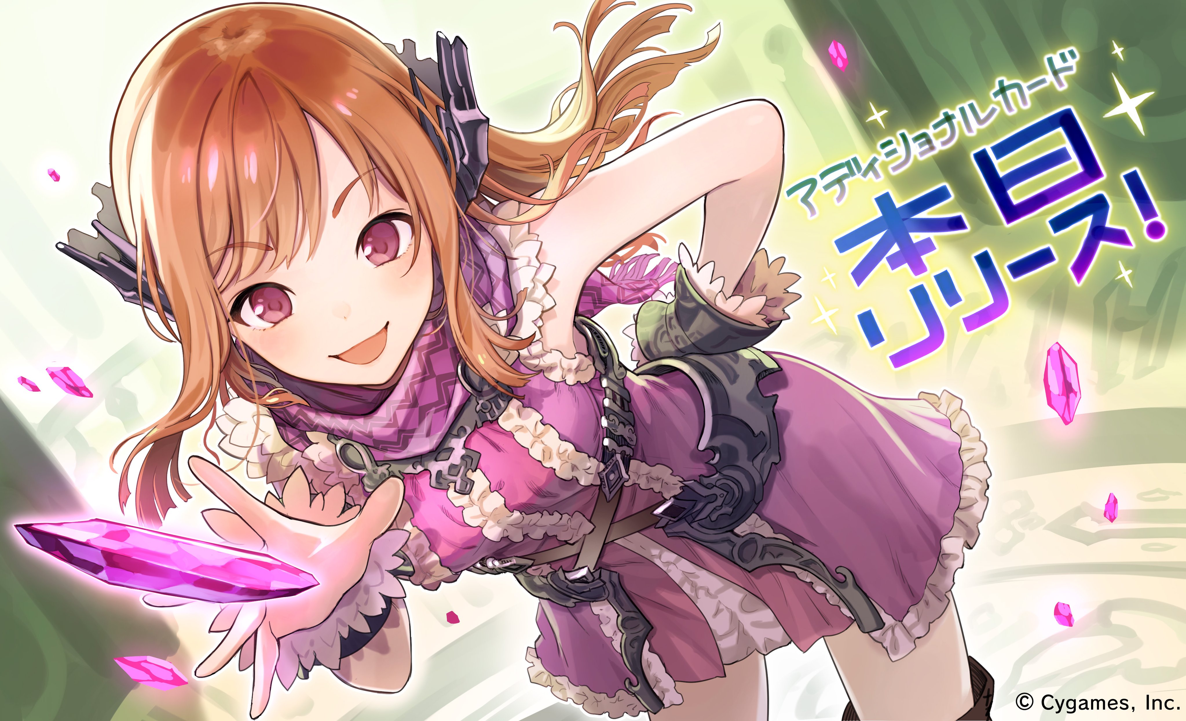 Shadowverse: Worlds Beyond公式 on X: 
