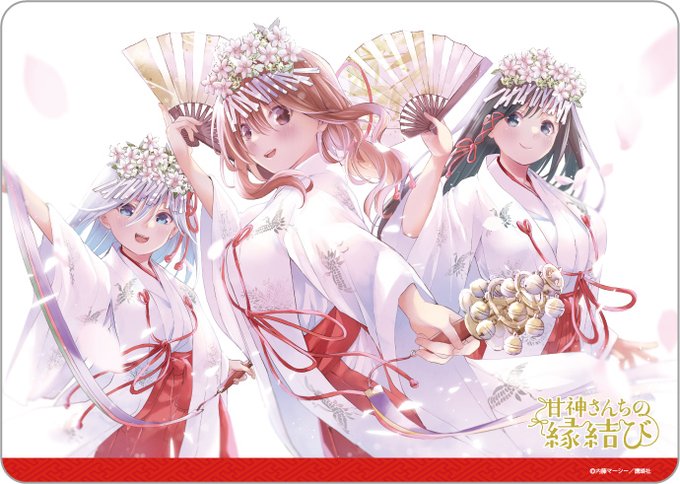 甘神さんちの縁結び ミストグラフ 甘神朝姫 rex.com.do