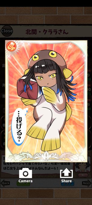 (しゃぶらせたいと思うけどご法度です) 