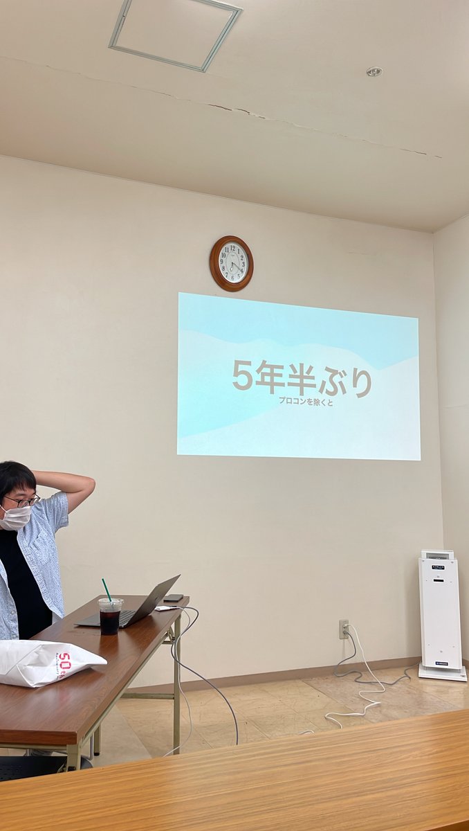 946oss's tweet photo. まさかの5年半ぶりの勉強会 #946oss https://t.co/qzz45GueEW