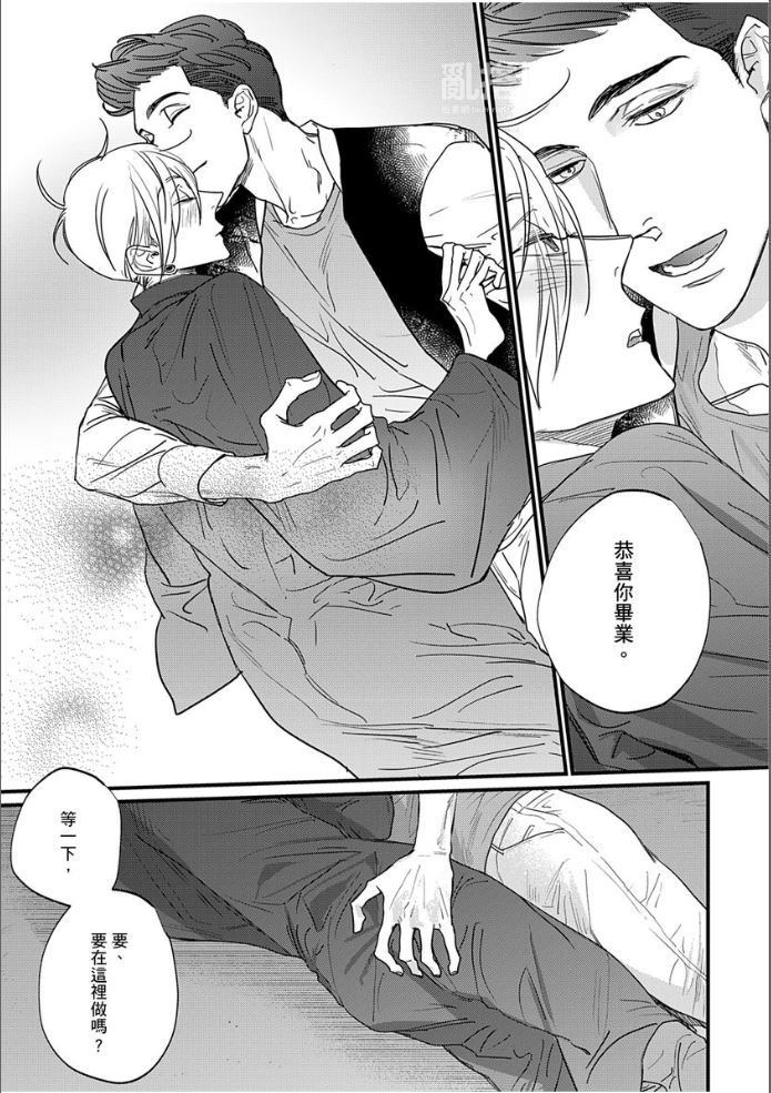 sweet heart trigger3 倒數心動殺機2 的第一集台灣版正在提供服务! 请多多关照。
https://t.co/rjhE6hi3Hg 