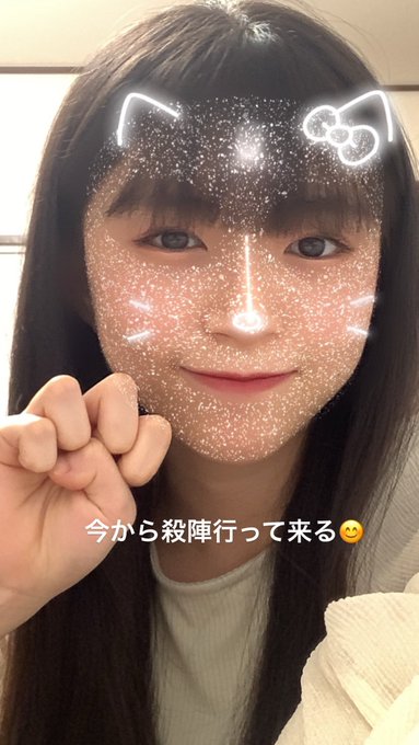 Twitterのコスプレ画像23