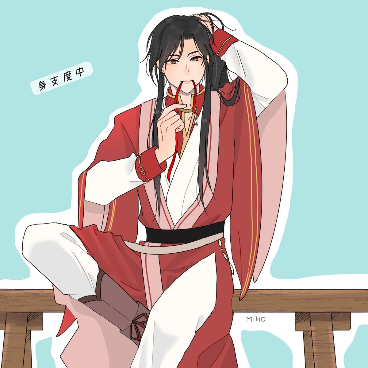 1boy male focus black hair long hair chinese clothes solo long sleeves  illustration images