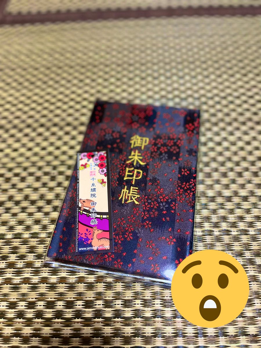 0115kerry's tweet photo. 御朱印帳🙋‍♂️ https://t.co/PwBGe0TFw2