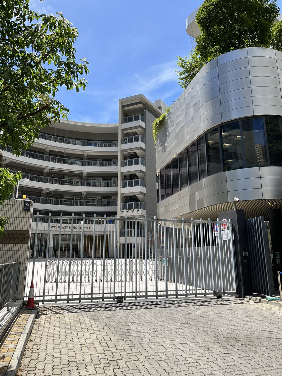 First day back <a href="/EdTech_ISF/">EdTech @ The ISF Academy</a> and excited to get started prepping for the new year. Welcome <a href="/Nats4Growth/">Natalia_S</a>!