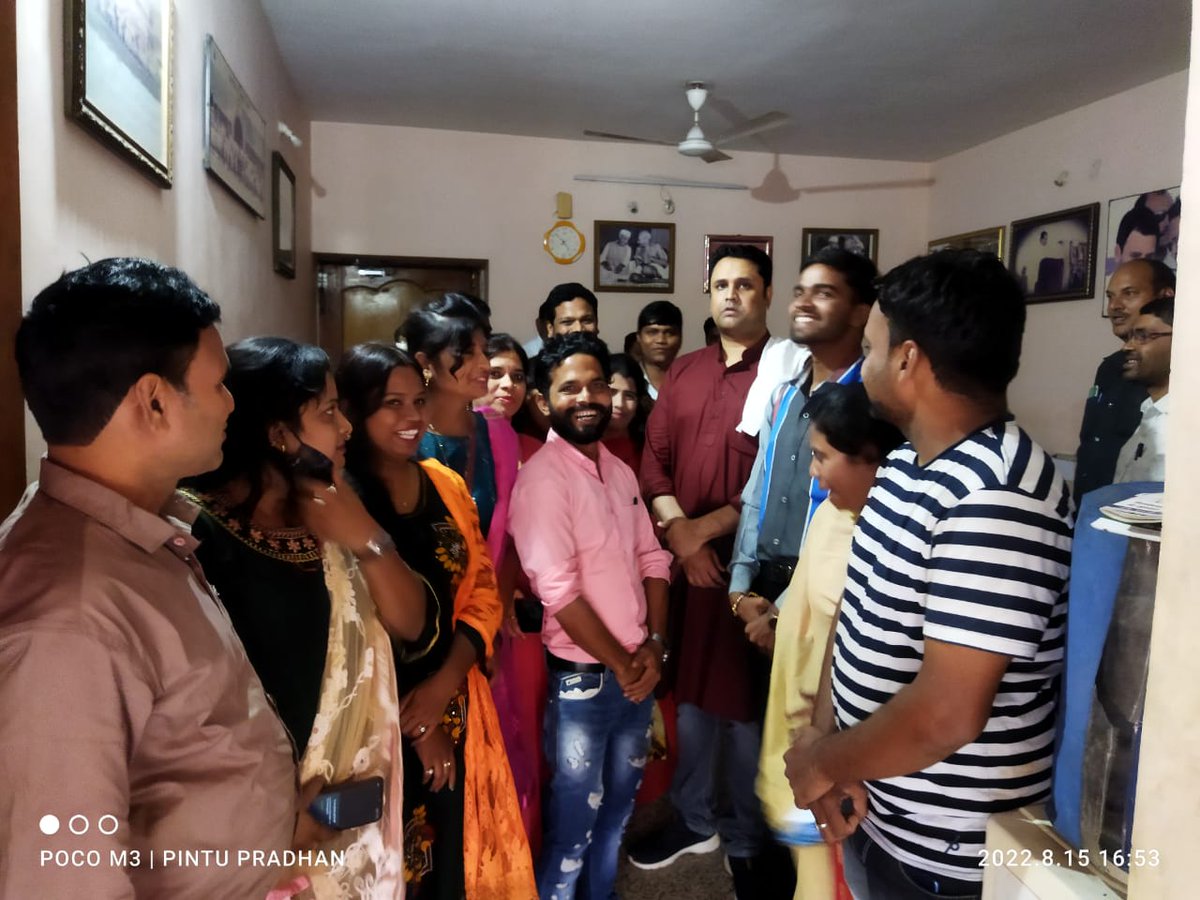 पुनः संज्ञान में लेते हुए महाविद्यालयीन #अतिथि_व्याख्याताओं के #तीन_सूत्रीय_मांगों को पूर्ण कर अनुग्रहित कीजिए माननीय <a href="/umeshpatelcgpyc/">Umesh Nandkumar Patel</a> जी #महाविद्यालयीन_अतिथि_व्याख्याता_समूह आपका सदैव आभारी रहेगा।
<a href="/ChhattisgarhCMO/">CMO Chhattisgarh</a> <a href="/satyarajput321/">satya rajput</a> <a href="/lalluram_cg/">Lalluram News</a> <a href="/DainikBhaskar/">Dainik Bhaskar</a> <a href="/Nai_Dunia/">NaiDunia</a>