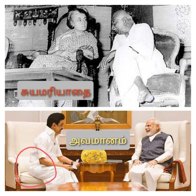 drsenthil84's tweet photo. #Seeman https://t.co/Nnn1C6TiHW