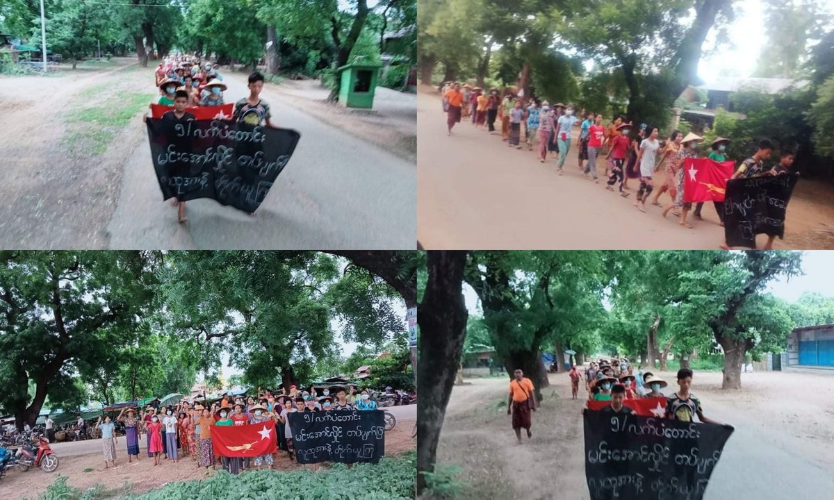 Anti-coup revolutionary strike in Sagaing's Salingyi township, Mount Letpadaung area.  #2022Aug18Coup #UselessUN #WhatsHappeningInMyanmar