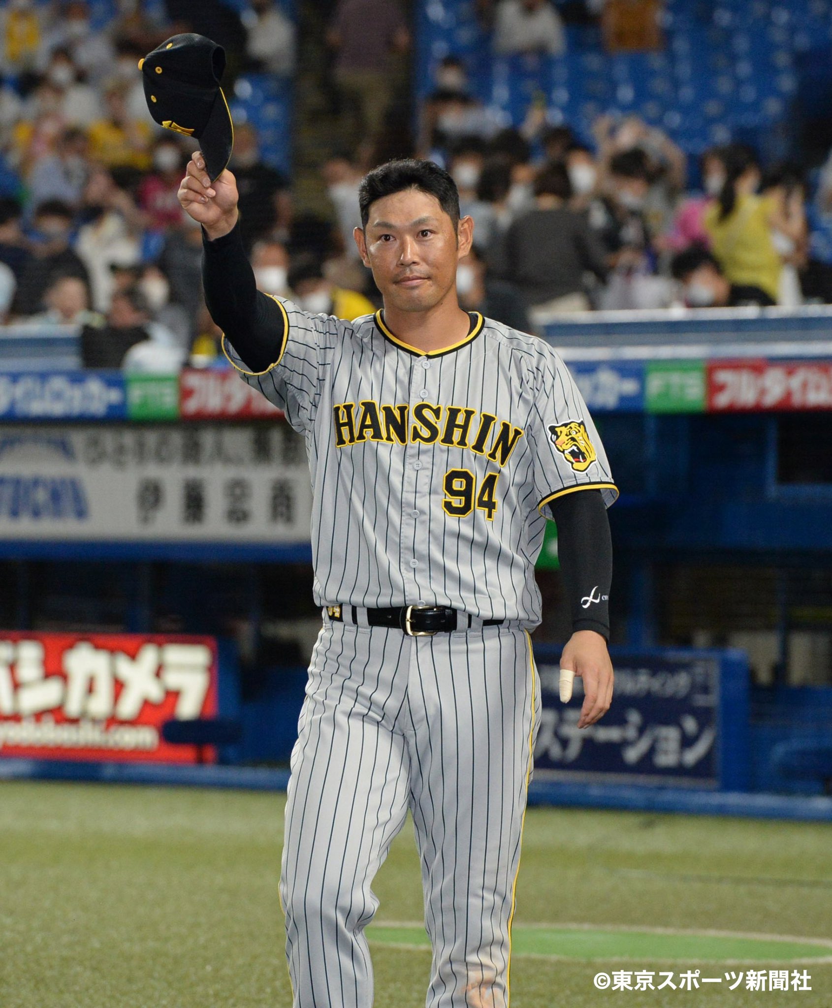 茶平工業？ 第49回選抜高校野球大会 阪神甲子園球場 メダル | www