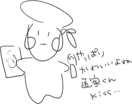 macaronicheeese's tweet photo. 🖼 https://t.co/H2QyhSWKEE