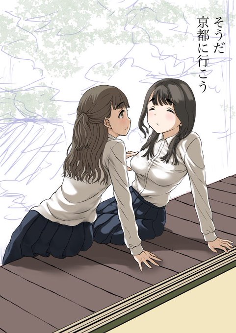京都と言ったら百合
けれど神奈川でも栃木でも百合。 