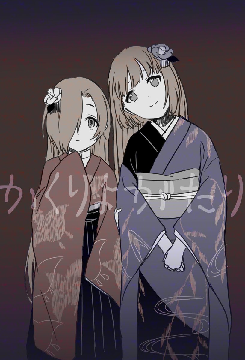 shirasaka koume japanese clothes kimono multiple girls 2girls hair flower flower long hair  illustration images