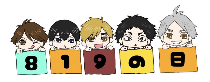 セッターズのtwitterイラスト検索結果