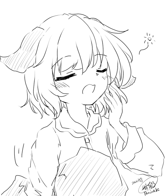 眠そうな響子ちゃん🐶Zzz… 