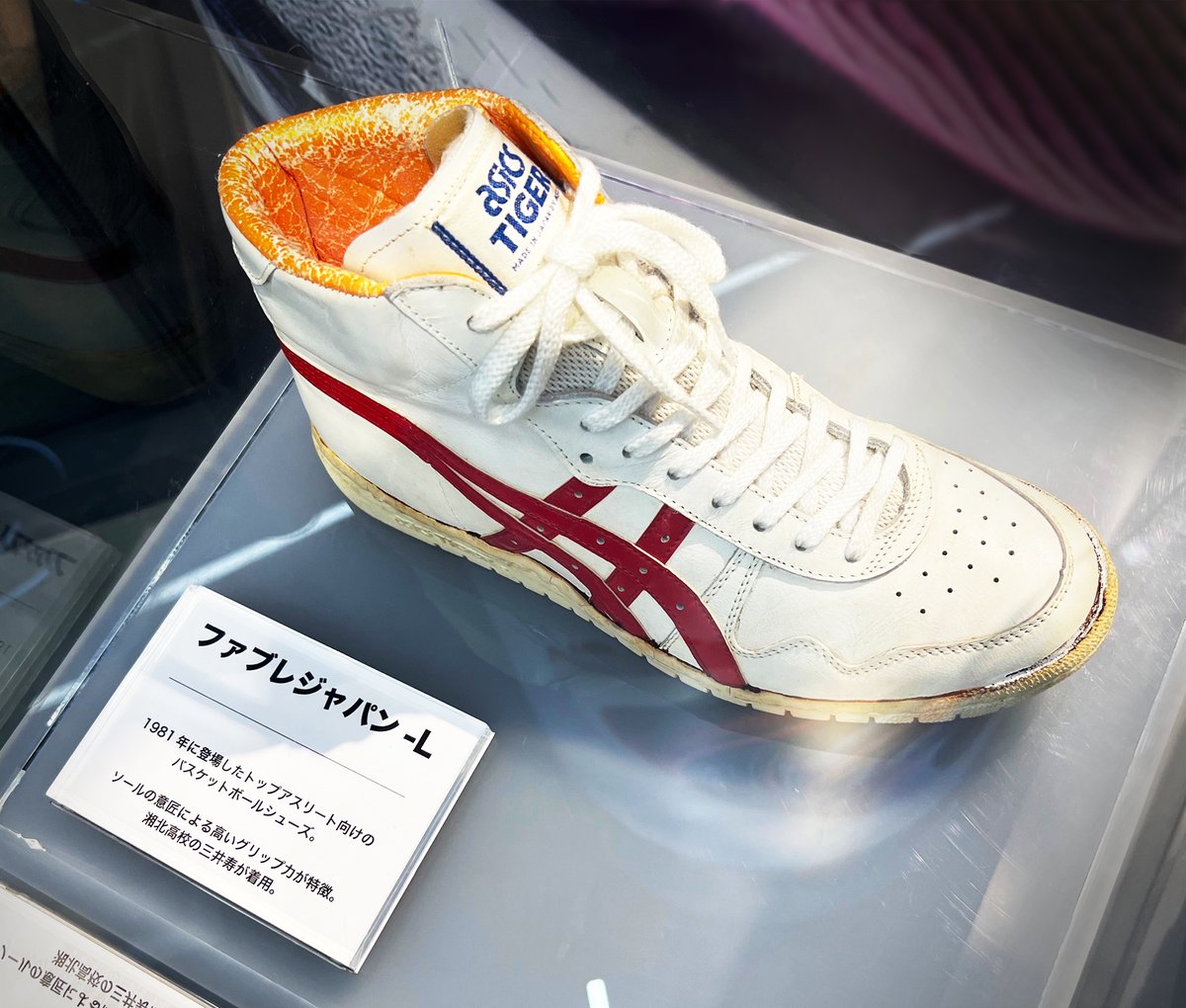 ASICS Japan on X: ASICS Japan on X: