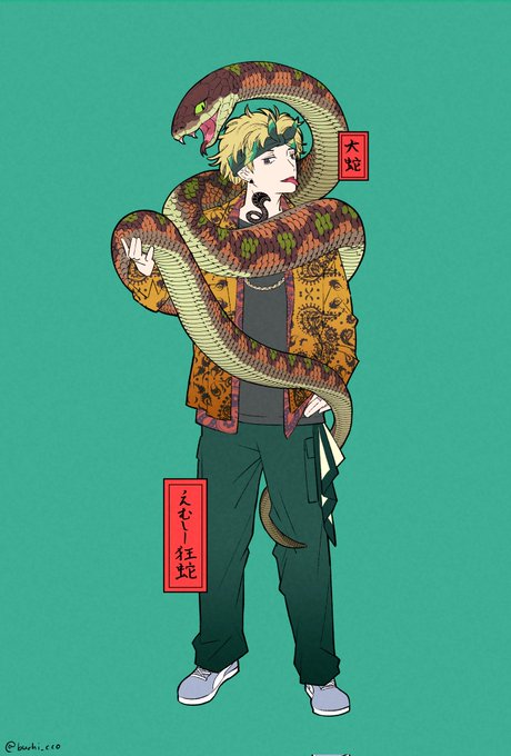 「print jacket standing」 illustration images(Latest)