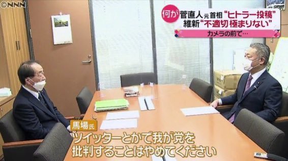 catsgravity137's tweet photo. 永遠にこれ貼られるだけやで https://t.co/luWoksemBi