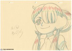 にんじん 詳細キャラデータ One Piece ワンピース超辞典