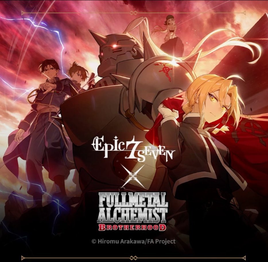 Epic Seven - Epic Seven x FULLMETAL ALCHEMIST BROTHERHOOD