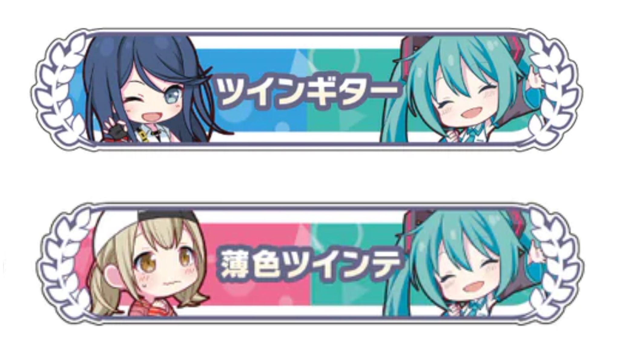 ブラコン アクリルバッジ 要 アクリルバッチとは めおしざこ]アクリルバッジ - ⚡️ビビぱれ