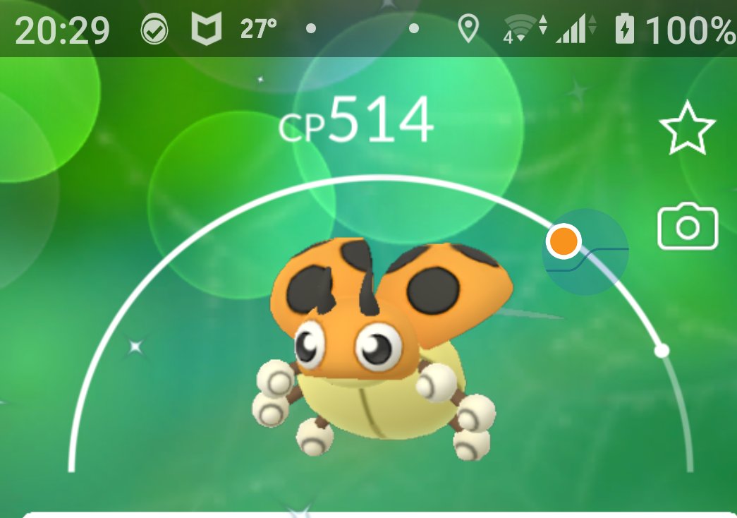 ポケモンgo レディバの入手方法 能力 技まとめ 攻略大百科