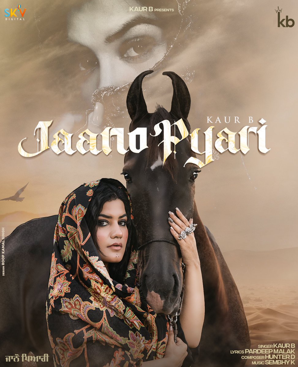 KaurBmusic's tweet photo. ਅੱਲੜ ਕੁੜੀ ਦੀ ਜਾਨ ਤੇ ਪੈ ਗਈ…
#JaanoPyari❤️
From #BLESSED EP✌️
https://t.co/IIA1CwcZ0s https://t.co/eWRfx2JYWa
