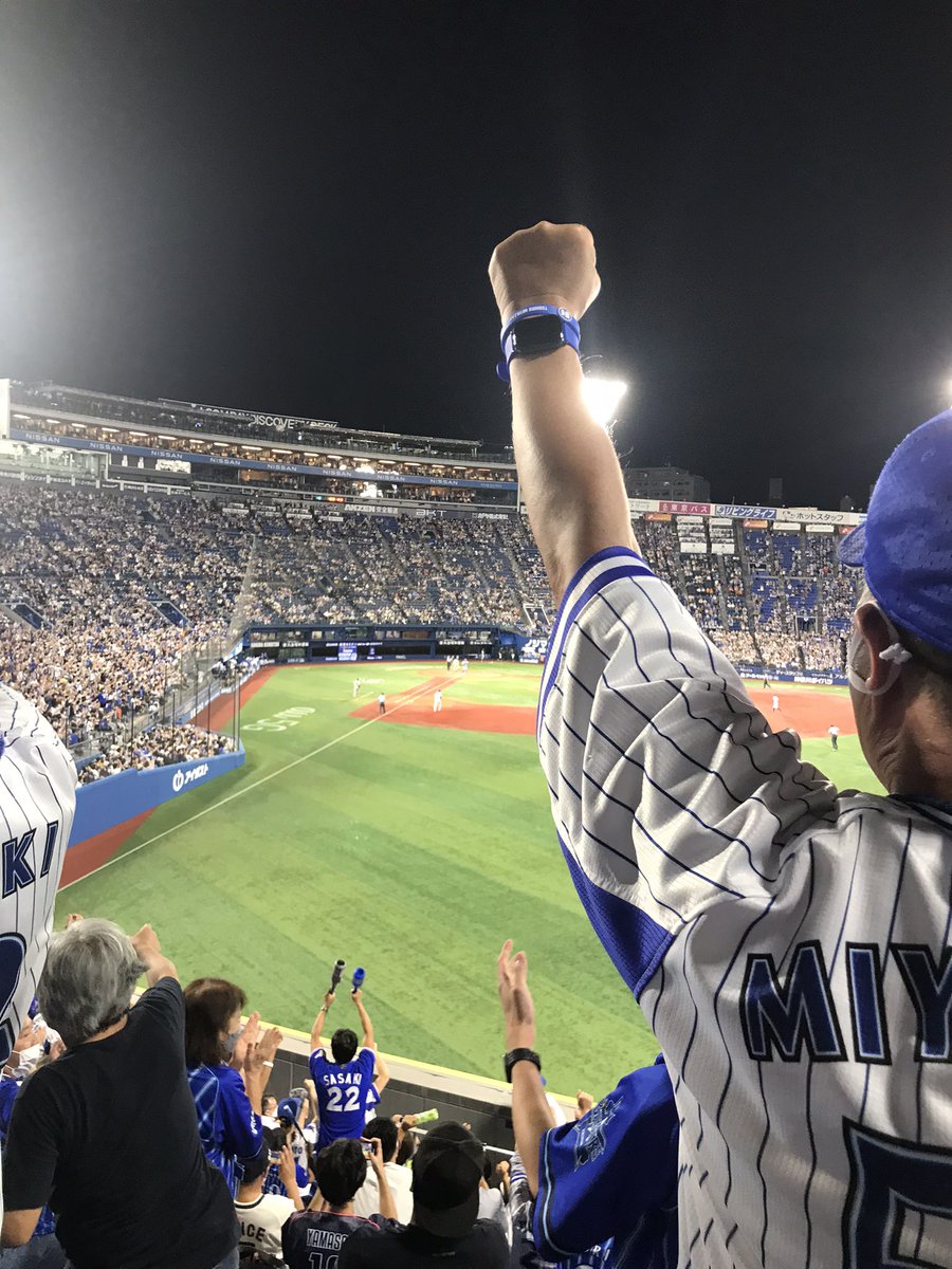 うしすけ 応援歌 トランペット Sukeo Bay Twitter