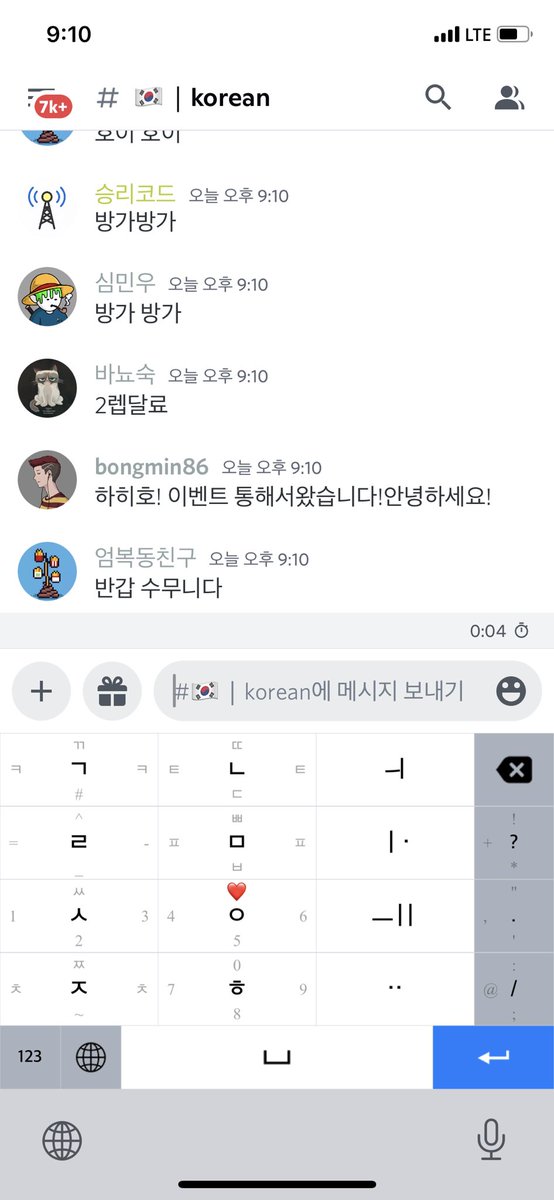 bongmin86's tweet photo. @jeffworld_io 완료!! https://t.co/Nj5s490j4y