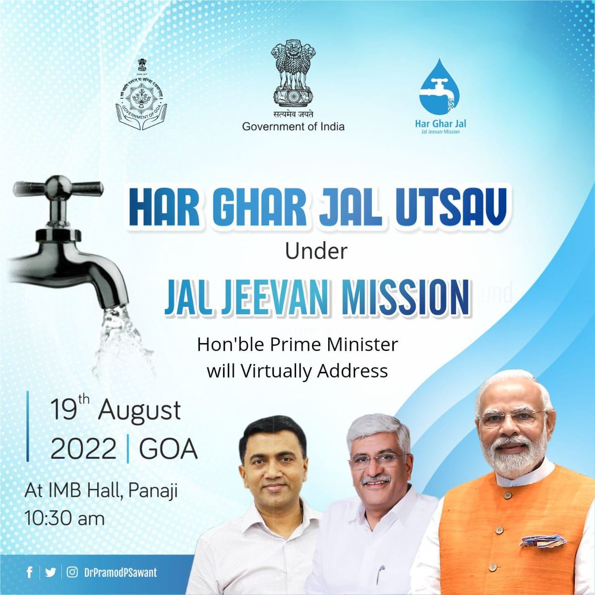 It is a special day for Goa and for our efforts to ensure ‘Har Ghar Jal.’ Will be sharing my remarks via video conferencing at 10:30 AM. Would urge all those passionate about water conservation and the environment to join the programme. 