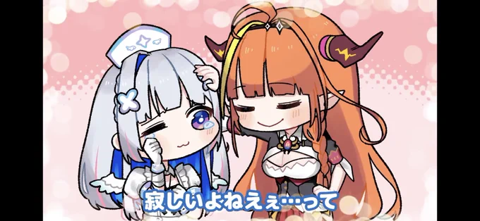 素晴らしいな 