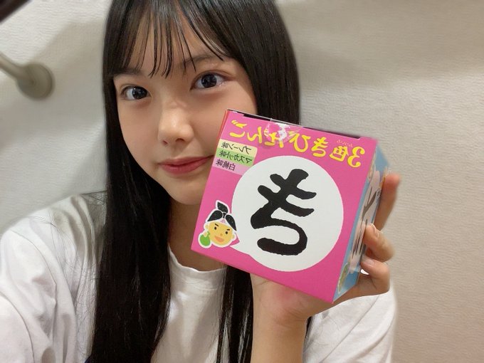 Twitterのコスプレ画像26