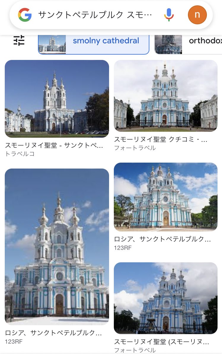 可愛すぎる宝石箱 これ 実は 箱ごとよこせ お値段は可愛くないけど 納得のクオリティ 3ページ目 Togetter 可愛すぎる宝石箱 これ 実は 箱ごとよこせ お値段は可愛くないけど 納得のクオリティ 3ページ目 Togetter