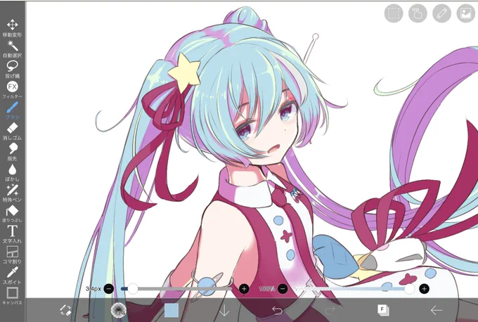すすまぬ…おわらぬ… 