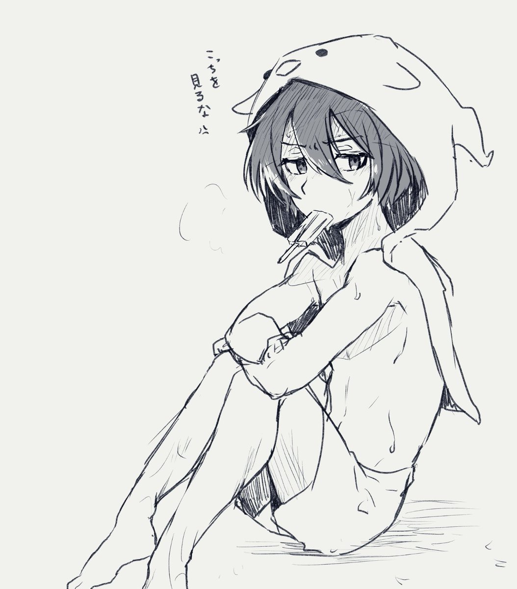 というわけで水着です
デカラビア 描くたびに顔がロリくなっていくんだけど大丈夫か? 
