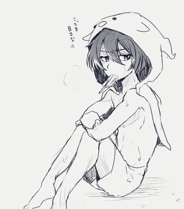 というわけで水着です
デカラビア 描くたびに顔がロリくなっていくんだけど大丈夫か? 