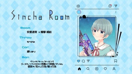 _Sinxy's tweet photo. こらぼるーむ！

👤￤デュオ
🗓￤8月19日 8/19
⌚￤20時30分 20:30
💵￤確定 𝟷𝟶𝟶𝟶×𝚙一般 𝟻𝟶𝟶×𝚙
🗝￤パスツイJust @Shin__4500
✍￤@ありなし
🐱￤ F＆RT (参全) ﾚﾝｾｷ 拡散して
     ⇸ @Shin__4500  @sdms89 

 #デュオ #デュオゲリラ https://t.co/zUEKZsjN5r