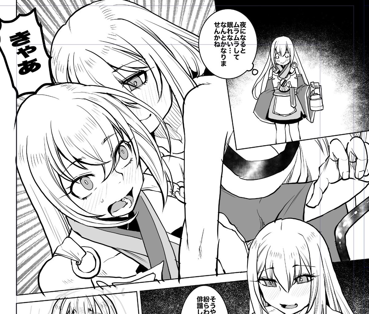 しばこさんのコミッション「前回、前々回とTSアイムくんの漫画をリクエストしてる者です
今回続編をリクエストさせていただきたいと思います
やはり男体化した女子にとってかつての...」 https://t.co/h0otEoBnP1 #Skeb #Commission @skeb_jpより 納品いたしましたありがとうございました!